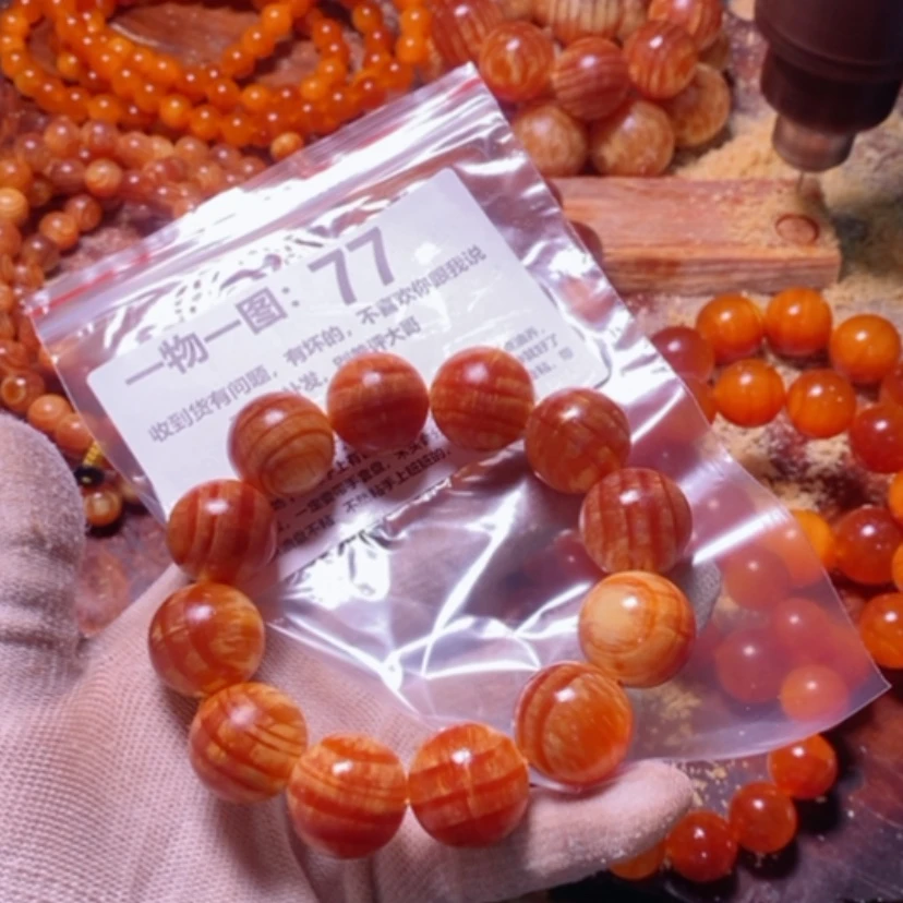 【闪购商品】松木（琥珀木）手串/手链