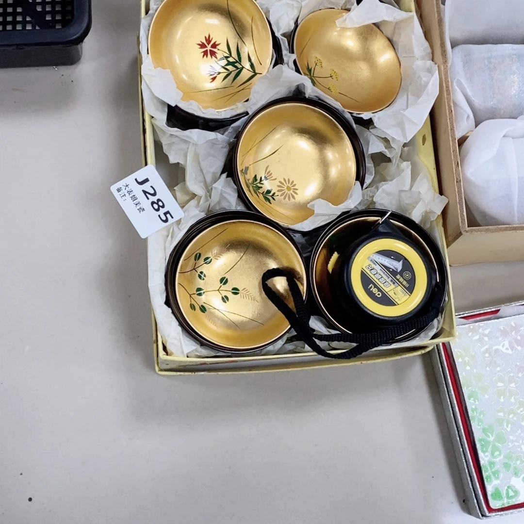 茶***子瓷片285观器轩欢迎您