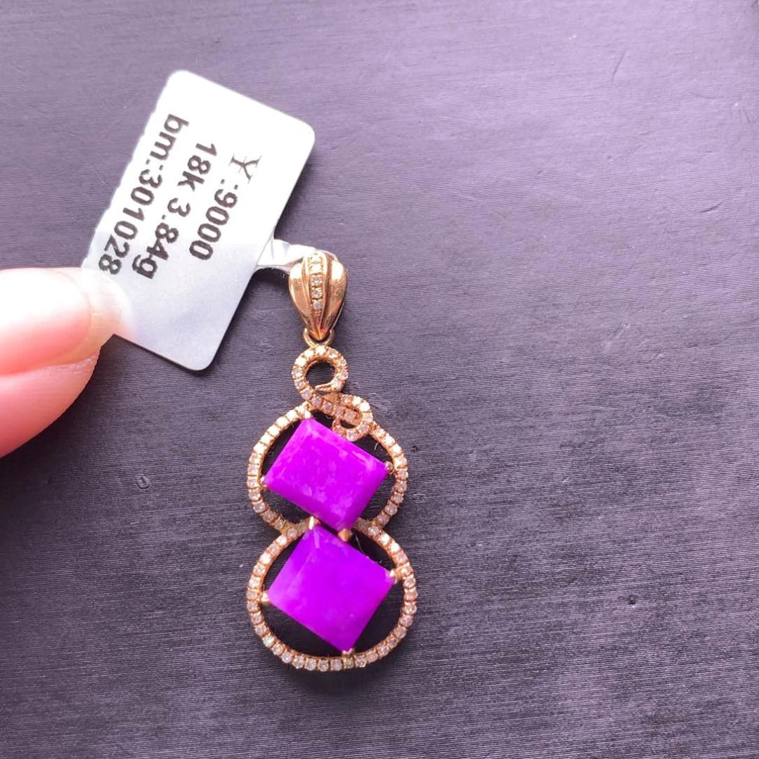 苏纪石（舒俱来）18K金镶嵌吊坠