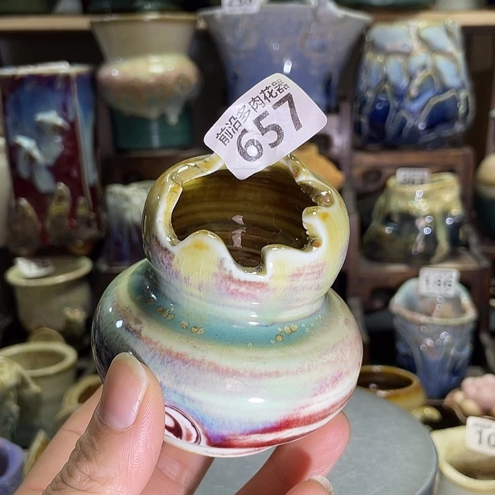 狼盆内口径4高度7