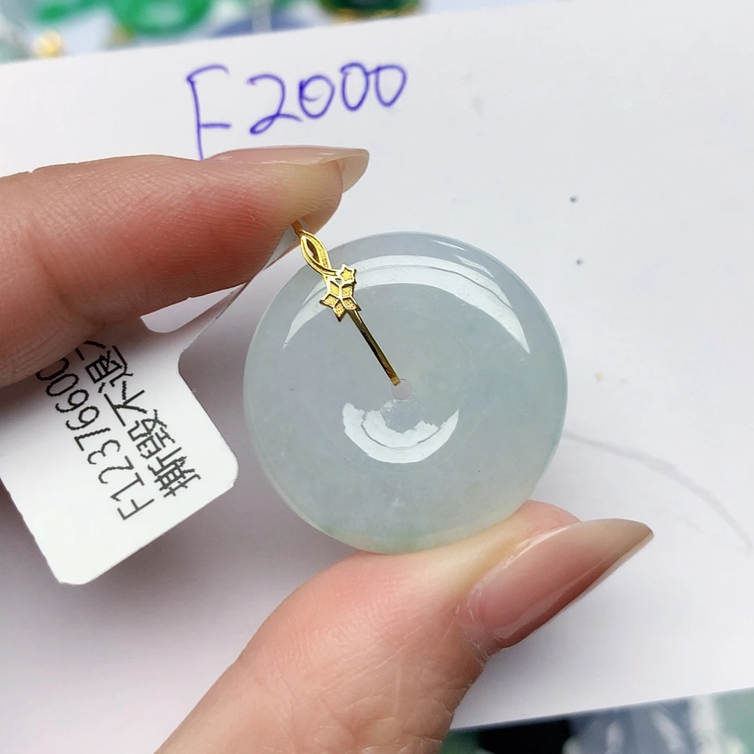 颈饰18K金镶嵌翡翠