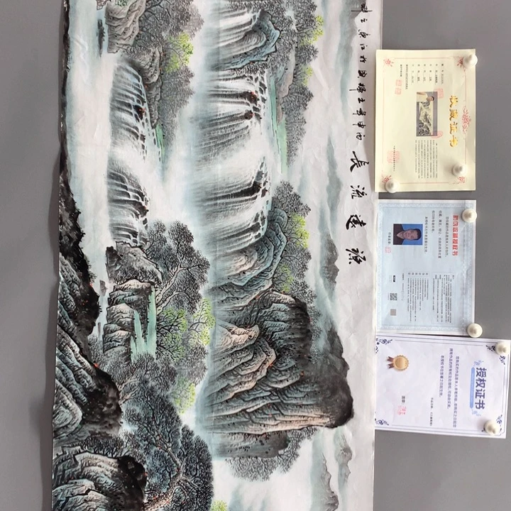 和和美美和和美美