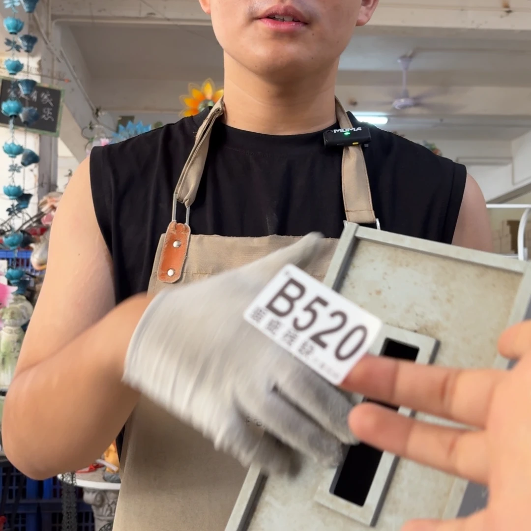 核桃木/黑胡桃（胡桃木）