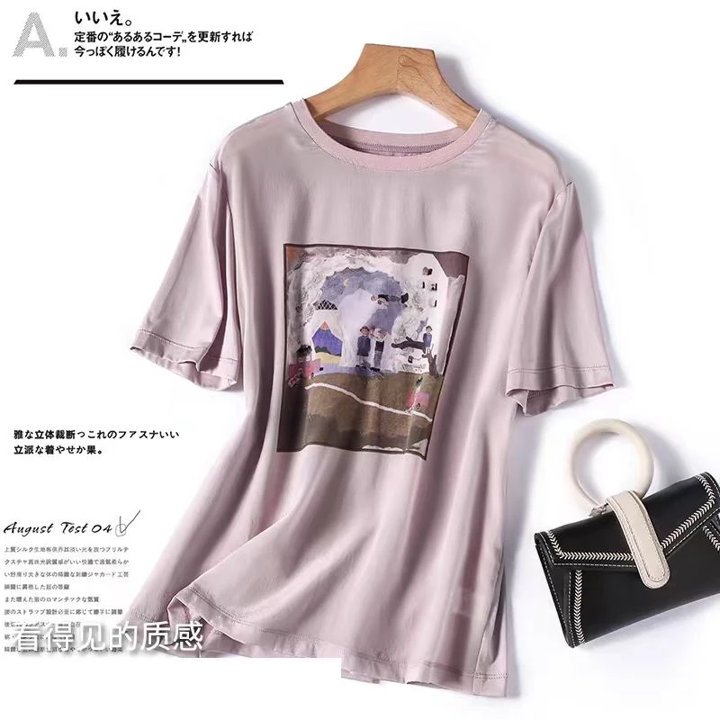 门店479！看得见的质感~丝滑桑蚕丝多巴胺夏日T恤 L40671