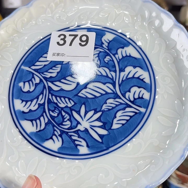 琉***児闪给琉璃姐姐壶承一只