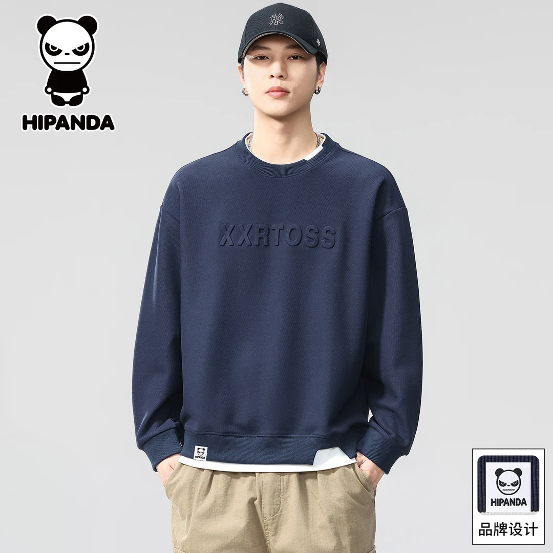 Hi Panda你好熊猫秋季新款假两件圆领卫衣男士宽松百搭休闲上衣男