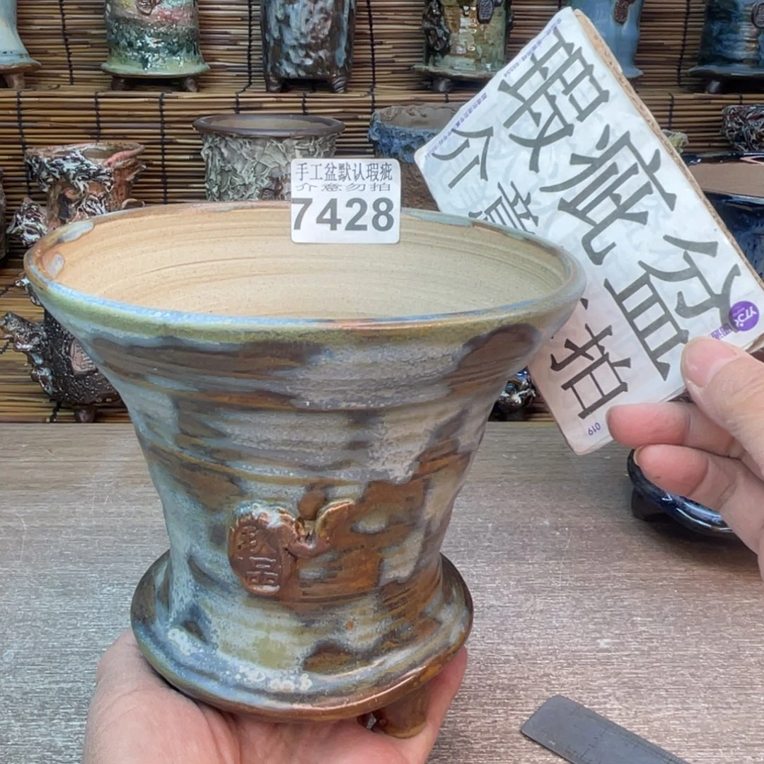 手工花盆默认瑕疵完美者勿拍