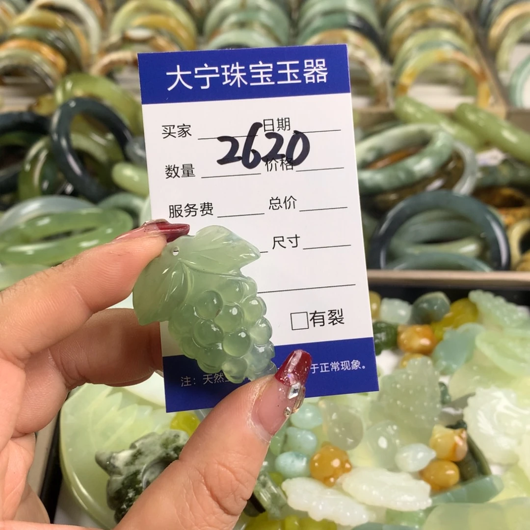 蛇纹石玉颈饰未镶嵌2620