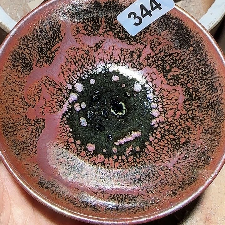 茶盏只会把他当作是朋友圈一