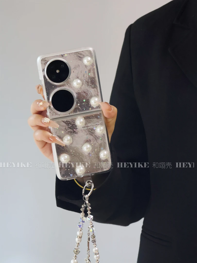 高级感星星珍珠适用华为pocket2手机壳折叠magicvflip镭射微闪银