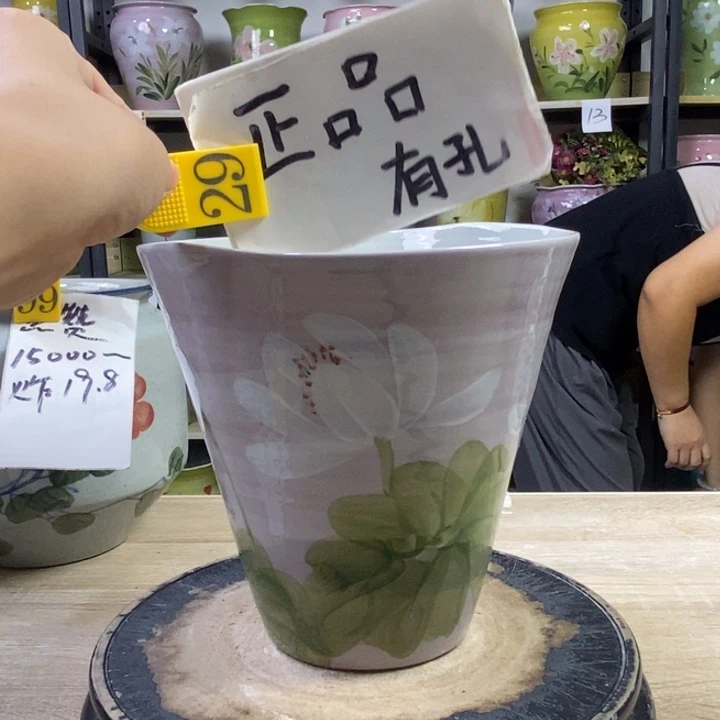 景德镇高温陶瓷花盆