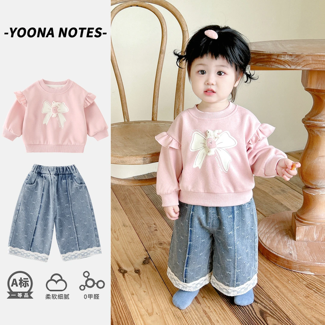 一岁女宝宝衣服秋装长袖套装卡通可爱幼小童春秋季外出洋气两件套