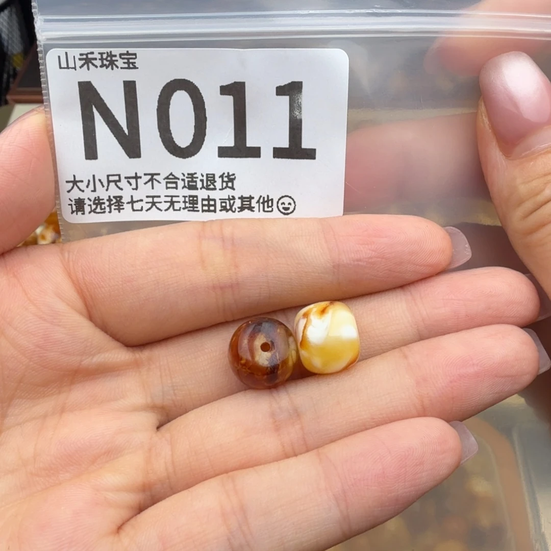 寂***然裸石琥珀未镶嵌琥珀蜜蜡