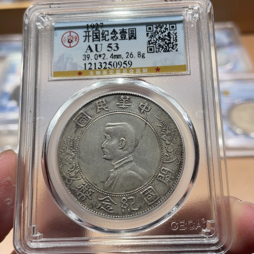 银孙小头0959 公博评级