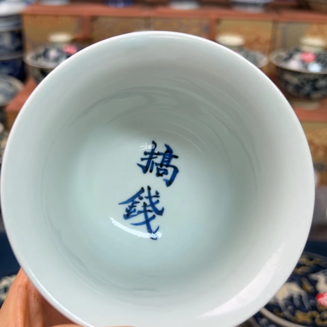 【闪购商品】陶瓷艺术有限公司