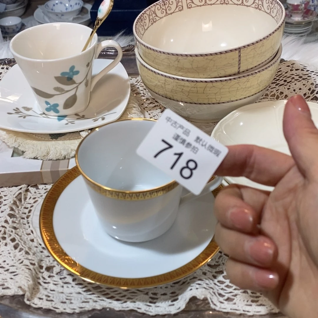 瓷器哈哈哈哈哈哈