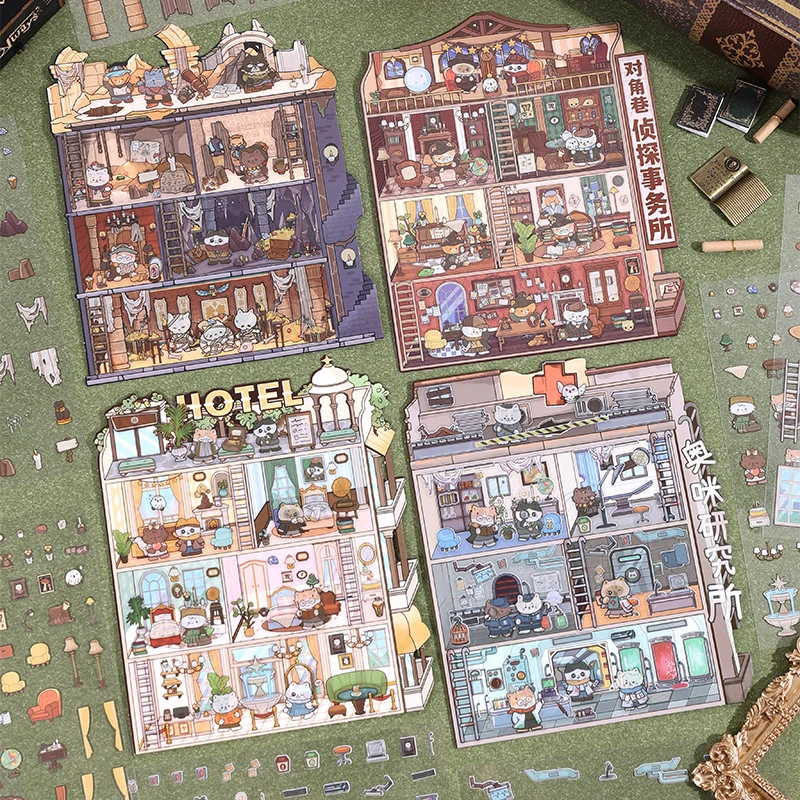 【方岛-魔法使的学徒系列】欧美风卡通pet贴纸3d微缩造景贴纸