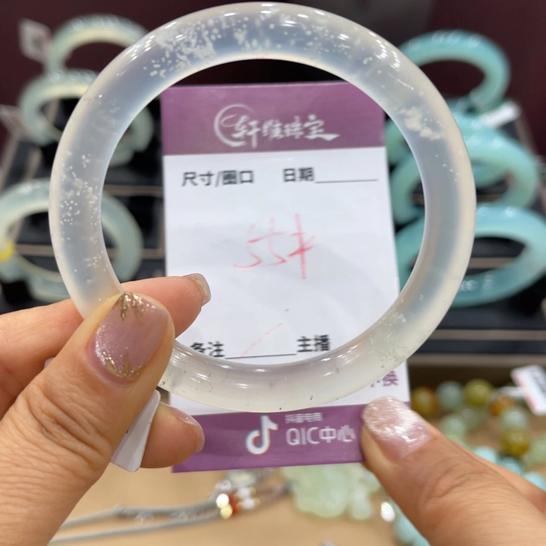爱***楂未镶嵌蛇纹石玉手镯