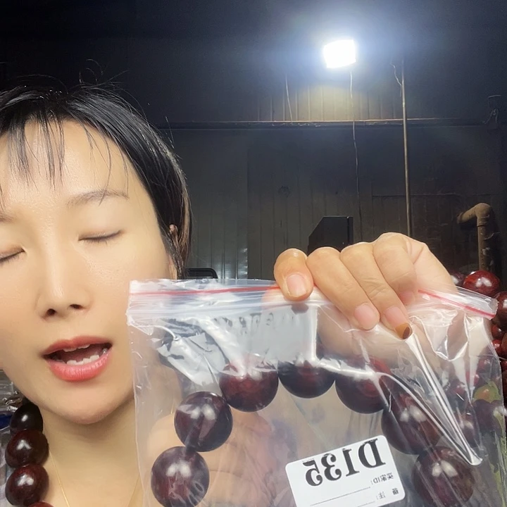 灵***天东非黑黄檀（紫光檀）135