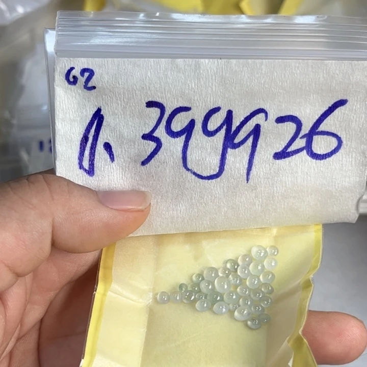 小****定制翡翠未镶嵌不退