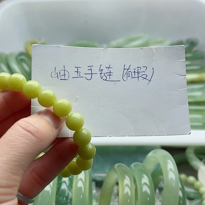 ****张岫玉未镶嵌蛇纹石玉天然岫玉