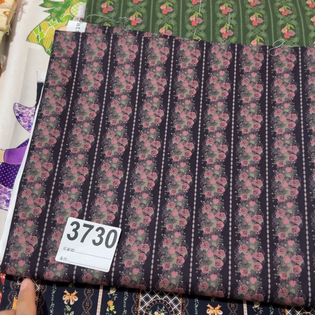 棉一米价1.1米宽纯棉平布果子17