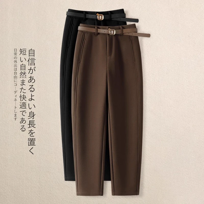 拉夏贝尔毛呢烟管裤女2025年秋冬季新款高腰显瘦哈伦裤九分萝卜裤