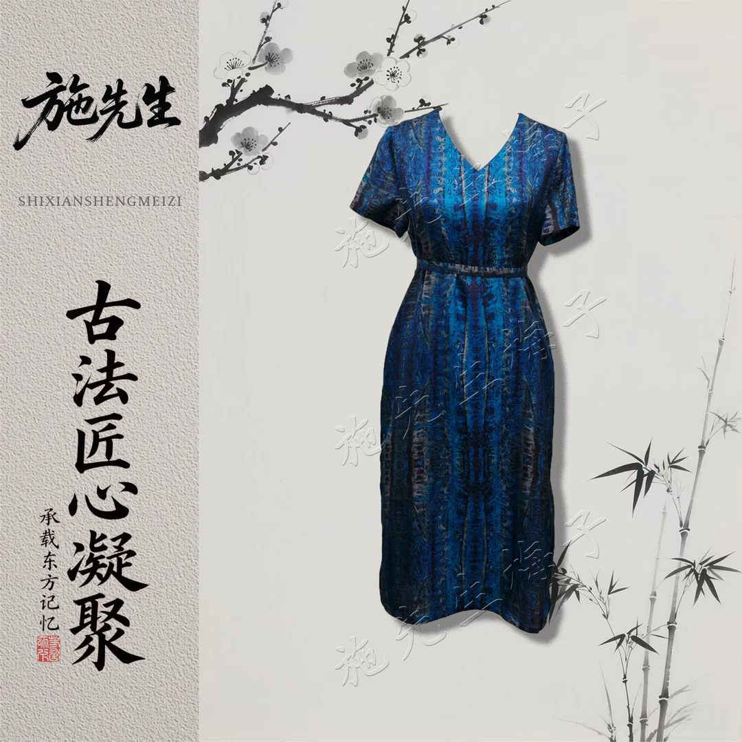 Y夏季新款女装时尚气质系带百搭连衣裙洋气妈妈装7187