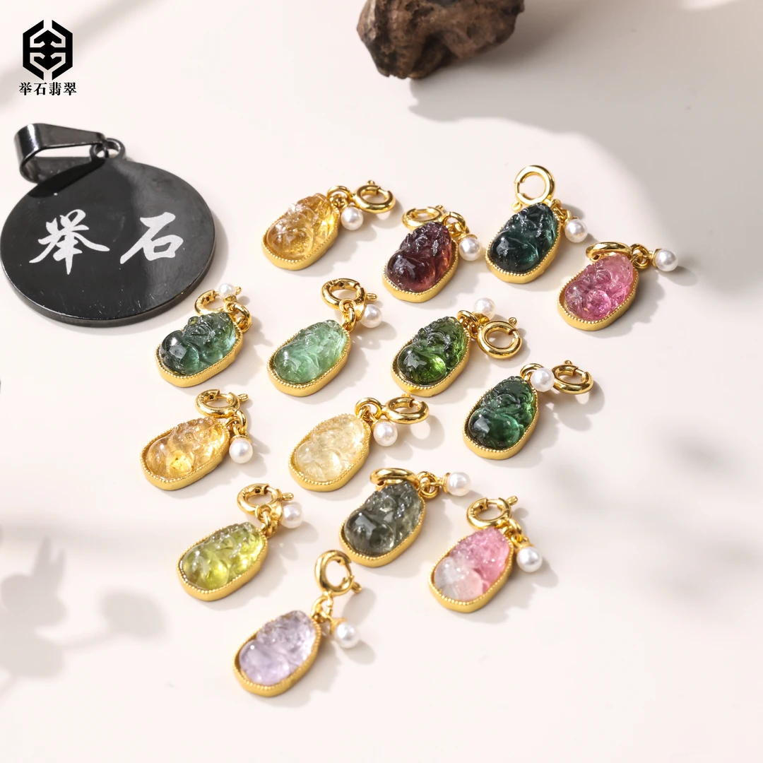 【举石臻品】TH0527-512-232碧玺吊坠（一件/多样性发）v