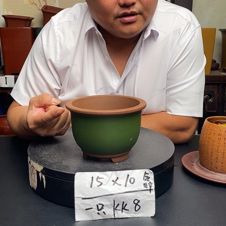 紫砂花盆货号一只KK8