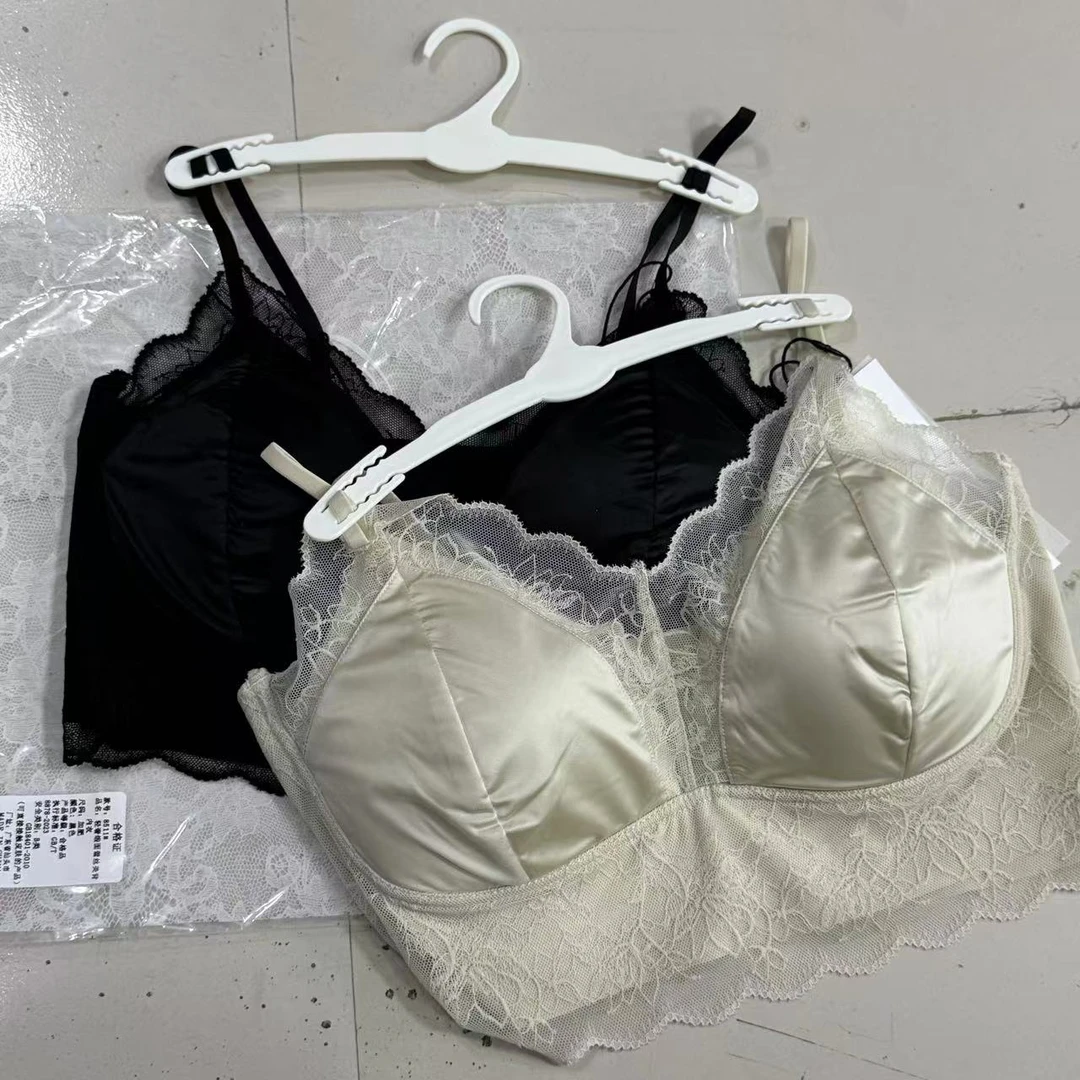 女性性感蕾丝内搭美背内衣