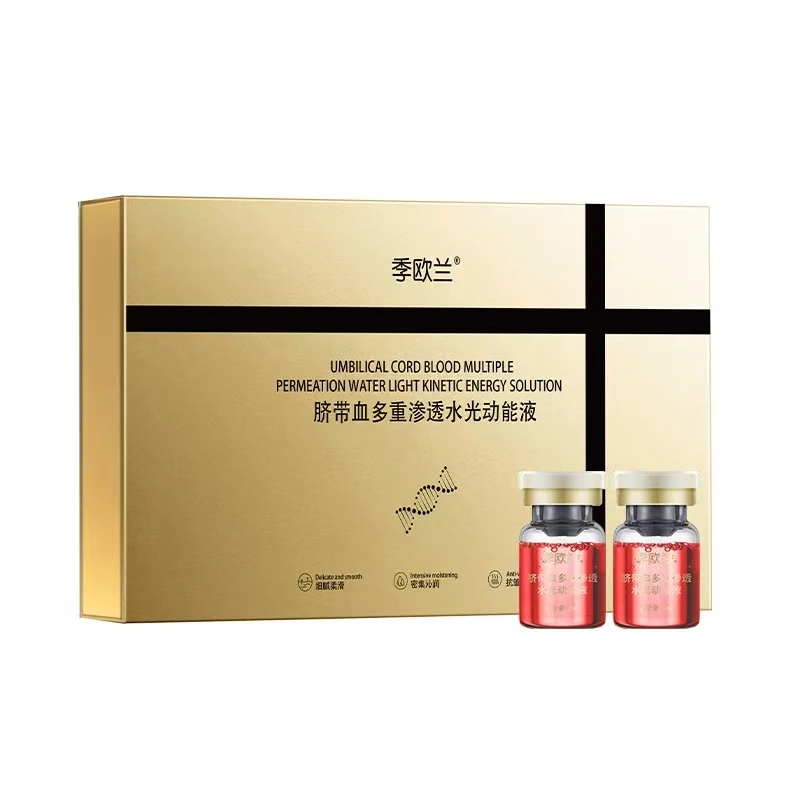【水光复购链接】脐带血多重渗透水光动能液