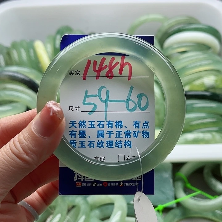 未镶嵌岫玉蛇纹石玉天然岫玉