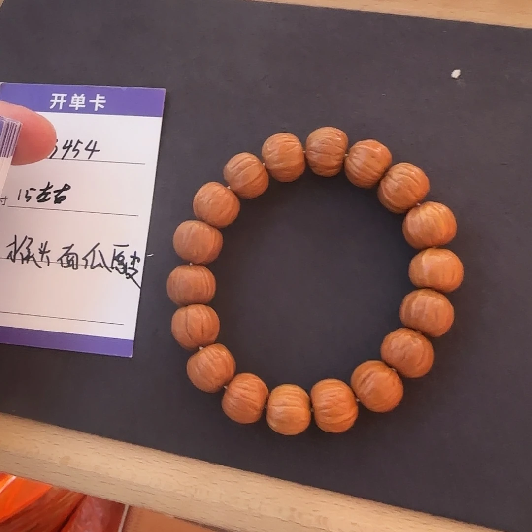 猴头核桃手串T3454南瓜单圈15mm左右