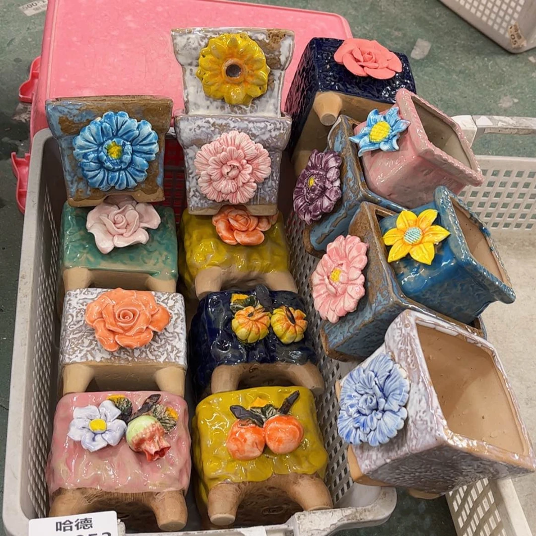 【闪购商品】红陶1953