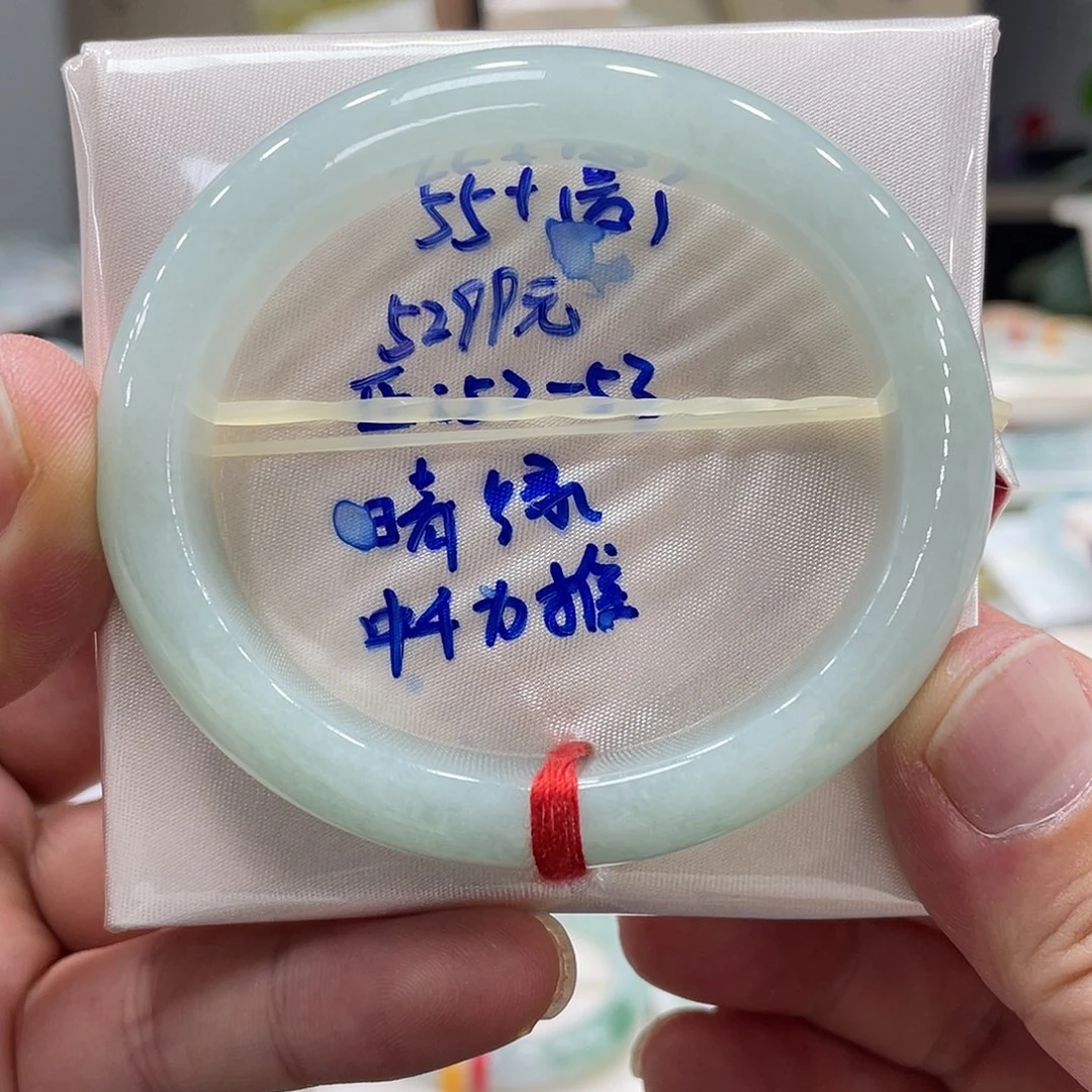 未镶嵌手镯翡翠翡翠