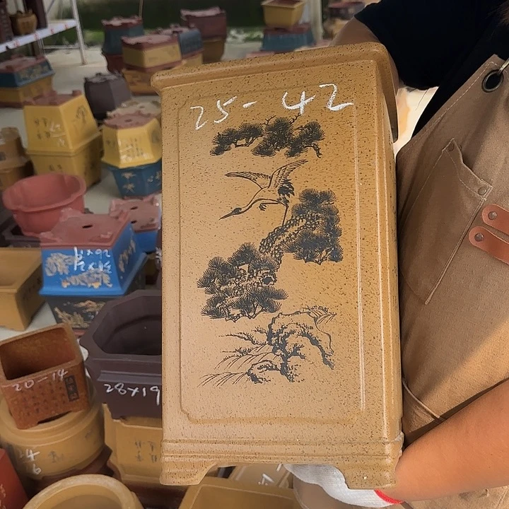 是我的手机欠钱啊