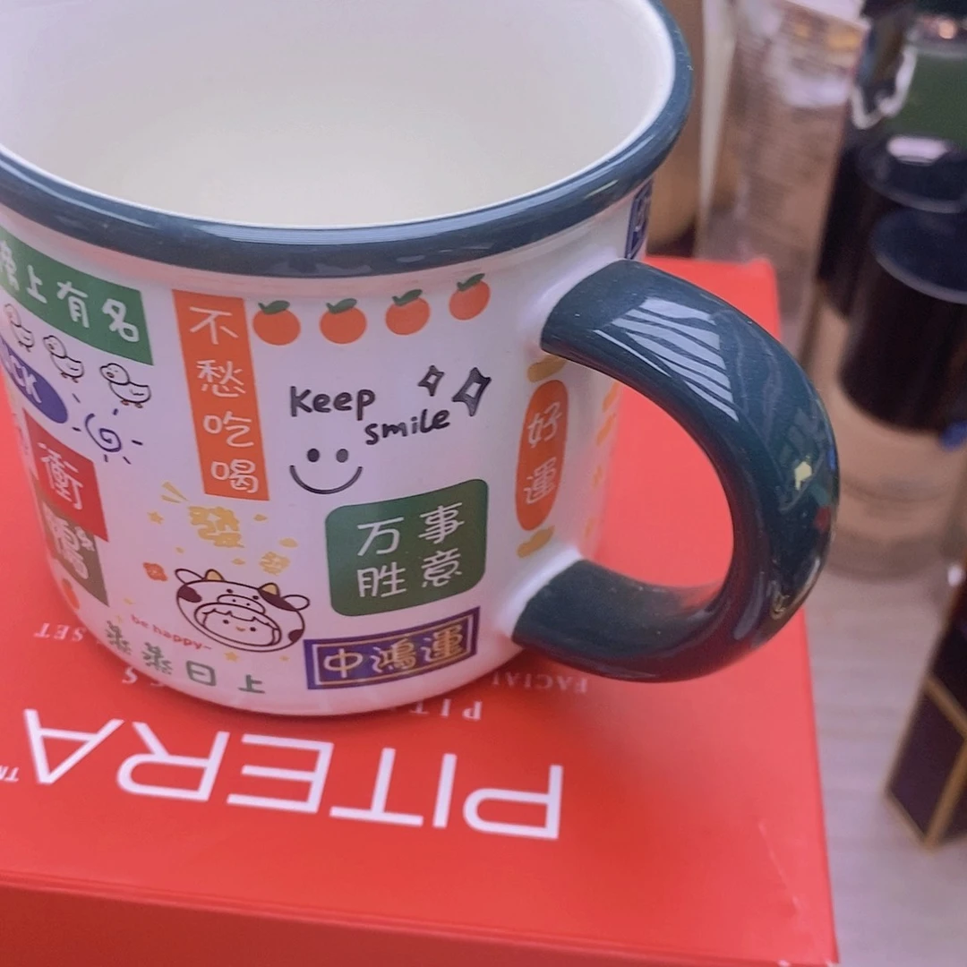 瓷片关***柿哈哈哈哈哈哈哈哈哈