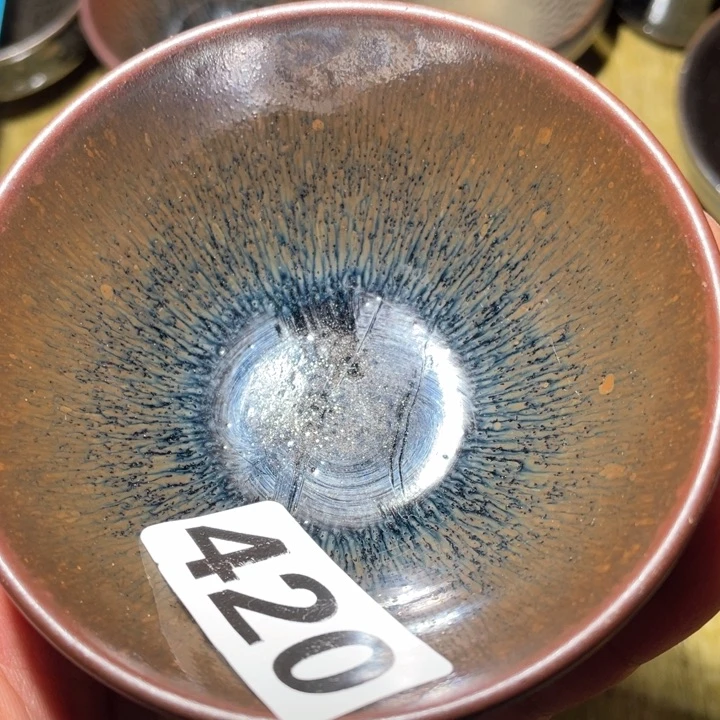 茶盏茶色头发了420万美元