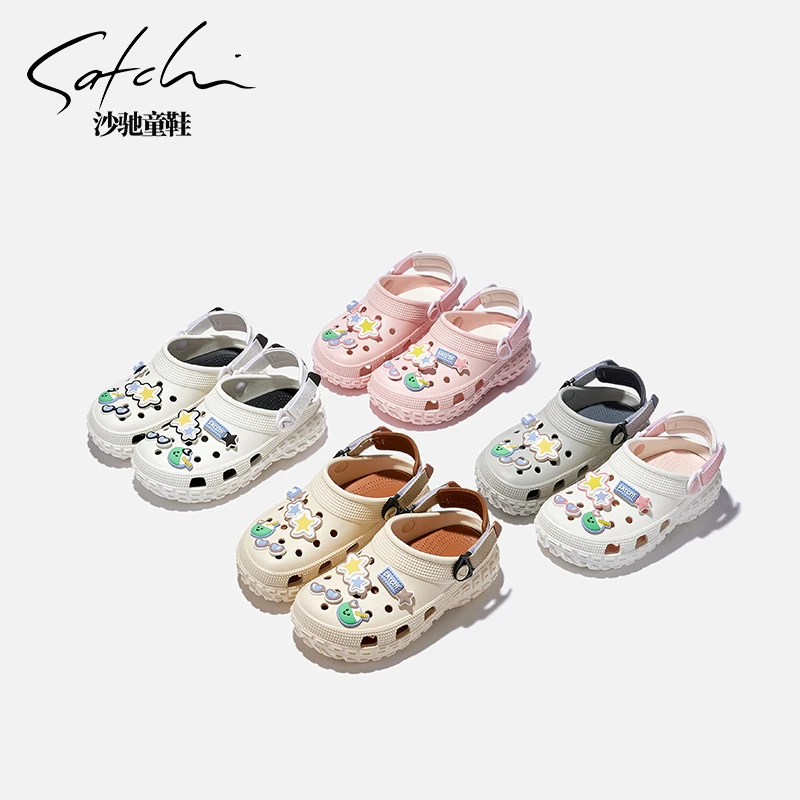 Satchi/沙驰厚底洞洞凉鞋2025夏季新款软底防滑沙滩凉鞋251158