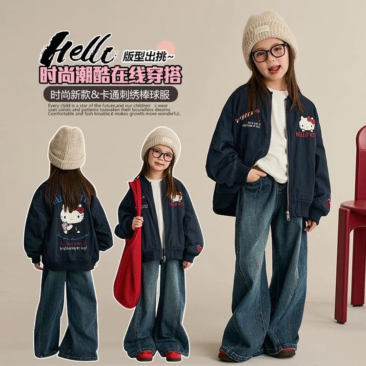 【现货】女童秋装2025新款儿童洋气休闲上衣女宝休闲外套QSC2404