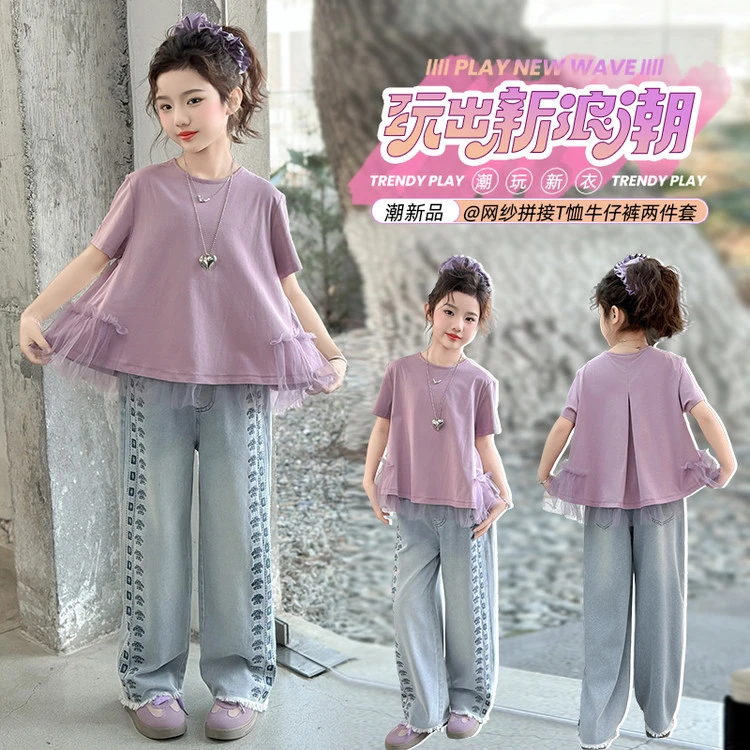 女童夏装2025新款小宝宝中大童韩版洋气儿童装百搭潮休闲女孩夏季