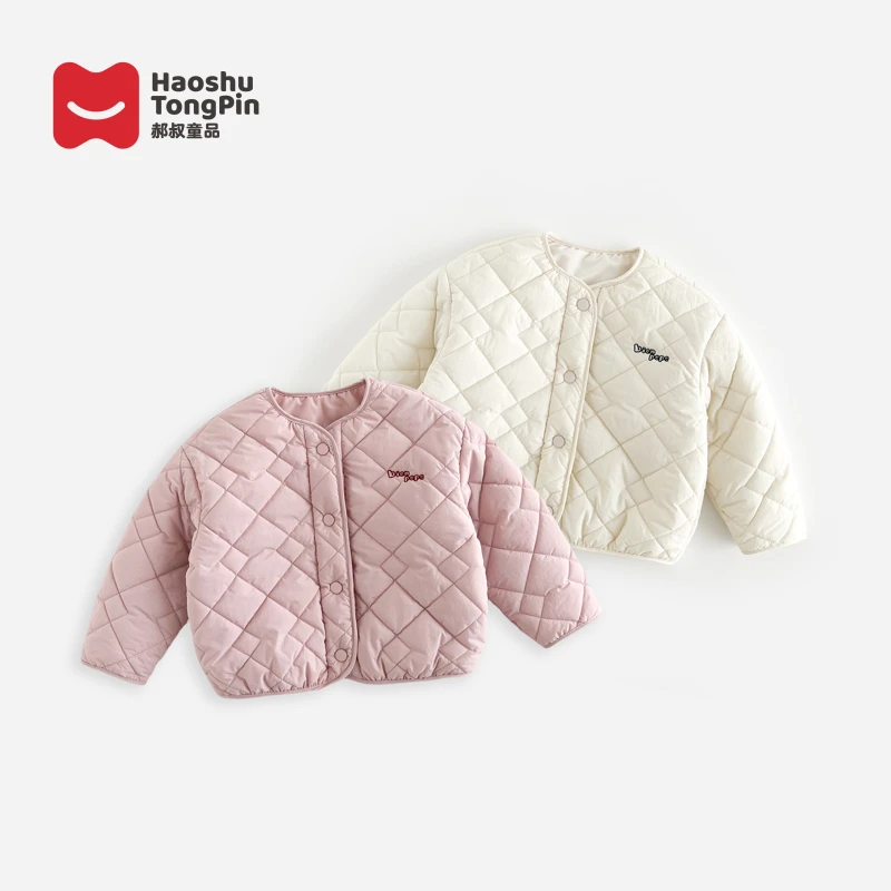 【现货】郝叔童品秋冬新款2025时尚洋气女童韩版网红夹棉外套HP5375