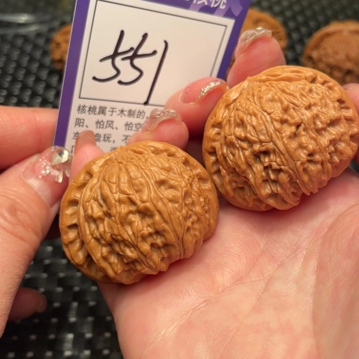 文玩核桃吊坠43狮子头551
