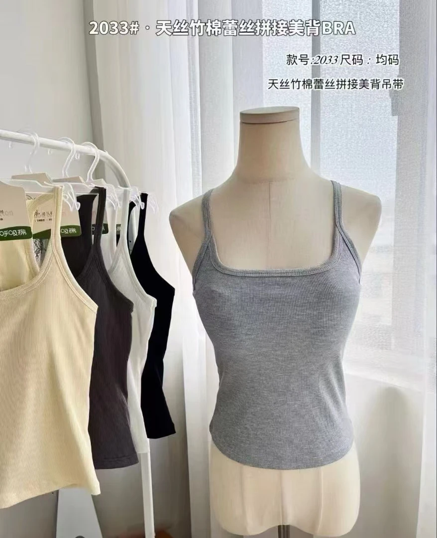 蝶雅   春夏新款美背背心吊带
