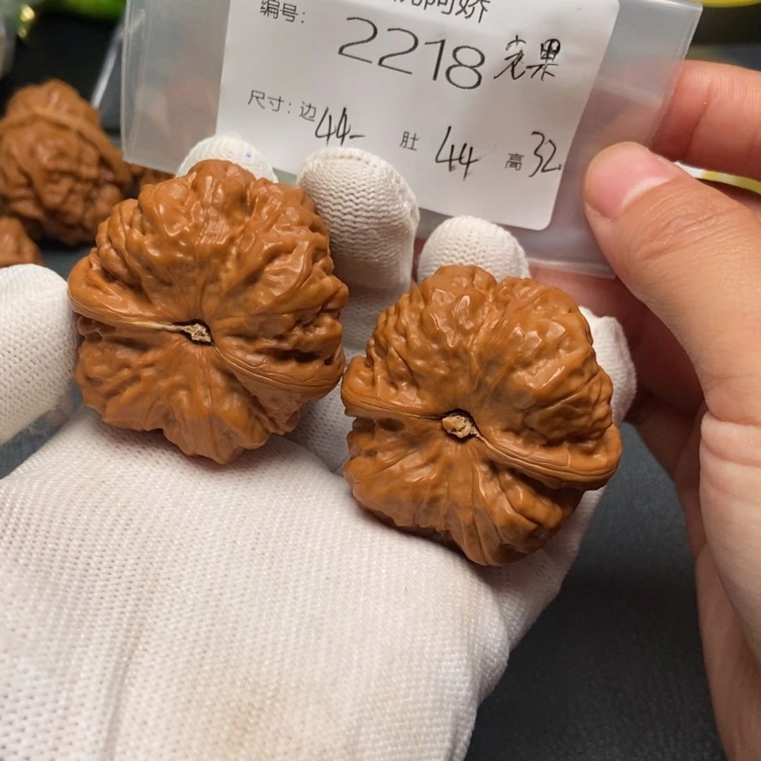 吊坠文玩核桃蛤蟆