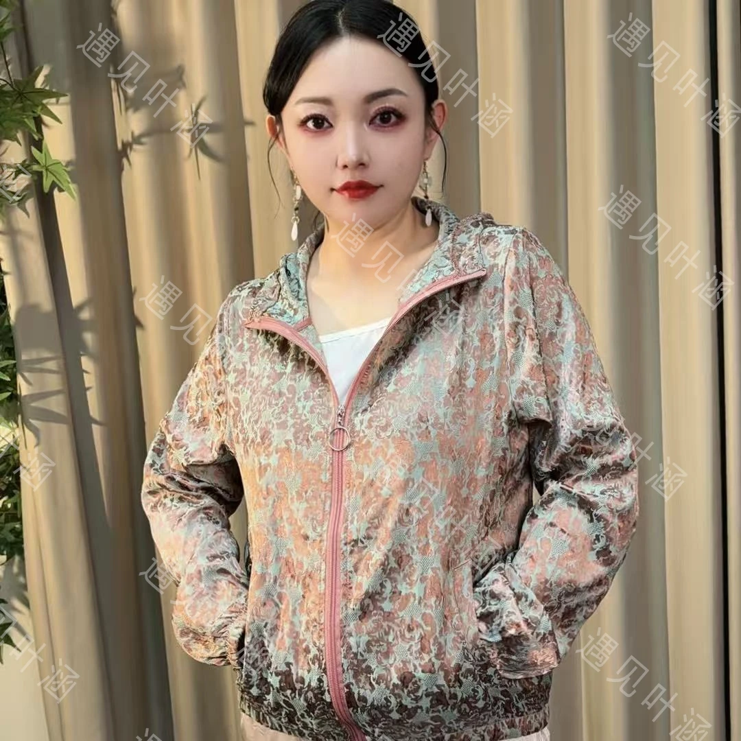 【叶涵-琉璃花】新中式减龄时尚外套防晒衣