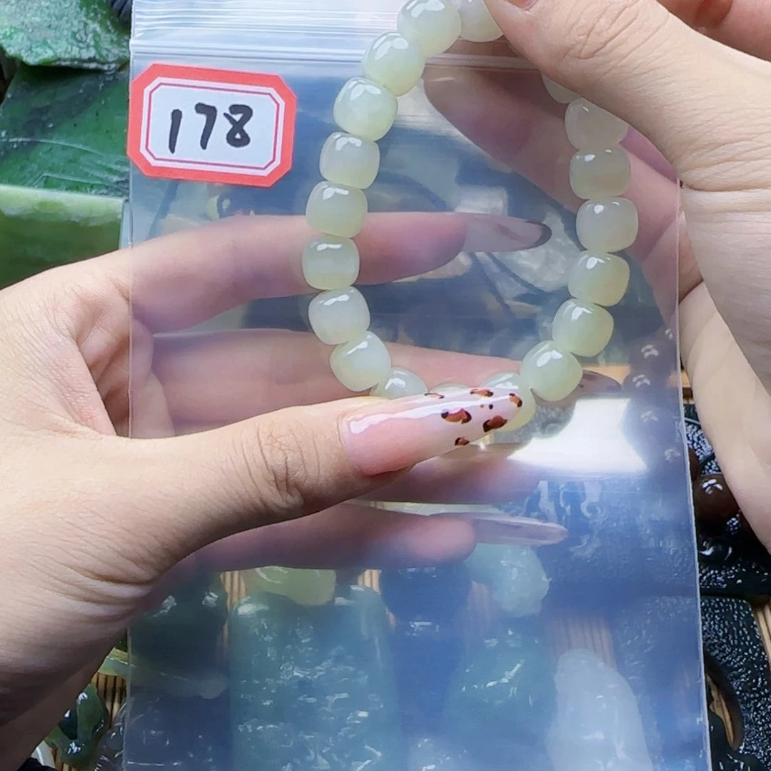 爱***头未镶嵌和田玉珠宝半成品