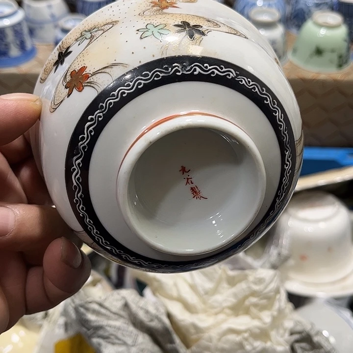 陶瓷茶玩榜第二十名