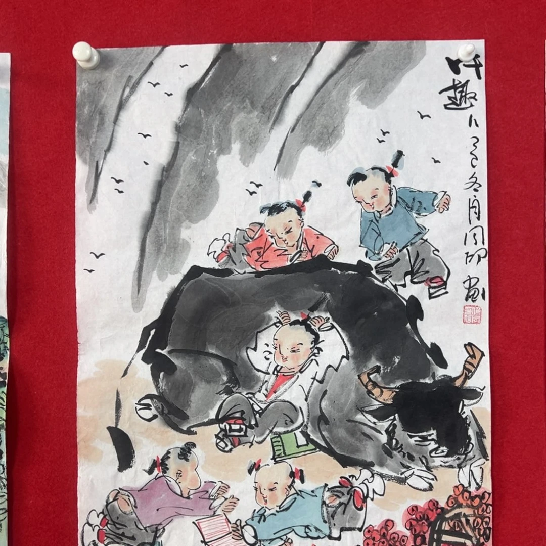 国画绘画国画作品